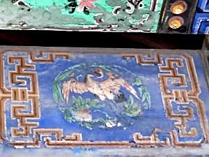 PEKIN - PALAIS D ETE (12)